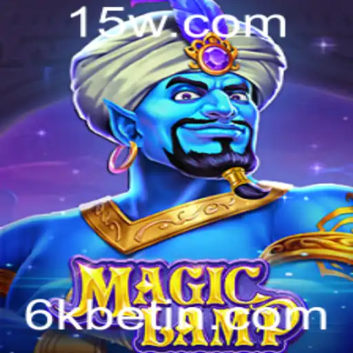 Entendendo o Jogo MagicLamp: Descrição, Introdução e Regras