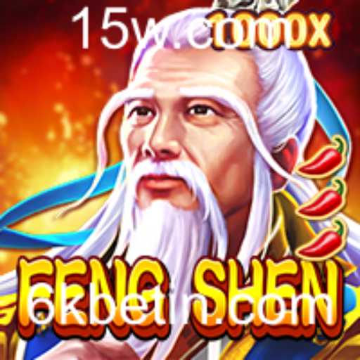 Explorando FengShen: Um Novo Horizonte no Mundo dos Jogos