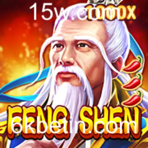 Explorando FengShen: Um Novo Horizonte no Mundo dos Jogos